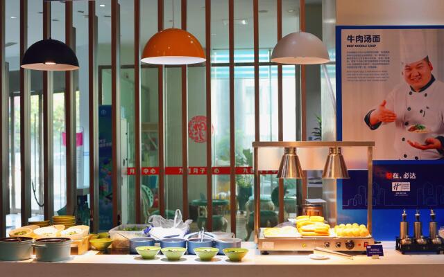 Holiday Inn Express Hefei Huaihe Road by IHG
