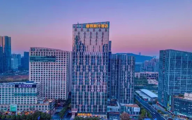 Fuyachengzhi Hotel (Nanning Guangxi Sports Center)