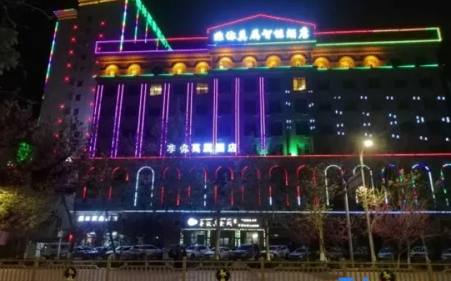 Smart Hotel for You (Kashgar Banchao Road)