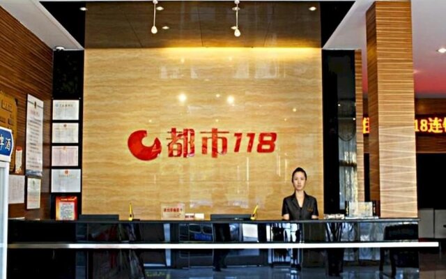 City 118 Hotel Binzhou Bincheng Medical University