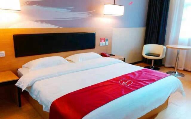 Thank Inn Plus Hotel Sichuan Dazhou Railway Station