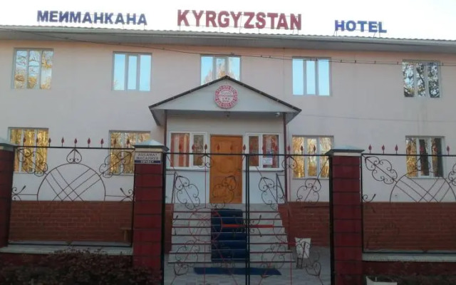 Kyrgyzstan Hotel