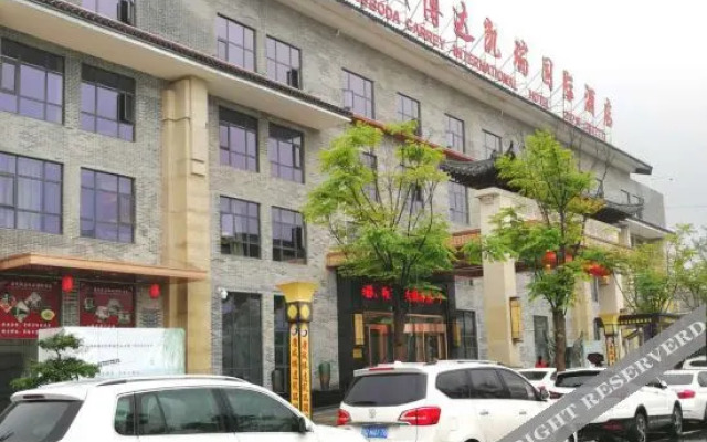 Tangcheng Boda Carrey International Hotel