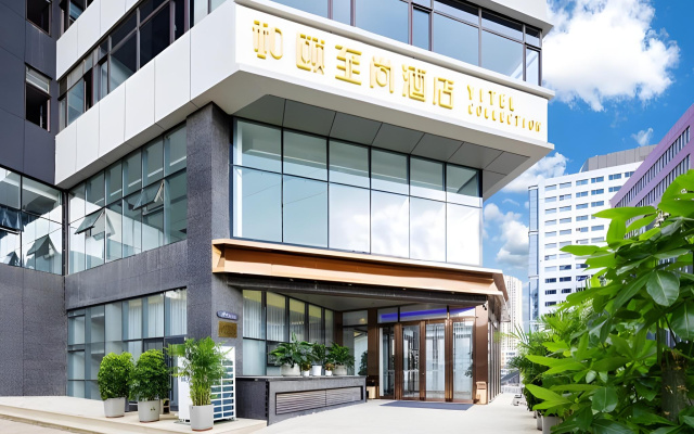 Yitel Collection Hotel (Dalian High-tech Zone Wanda Plaza)