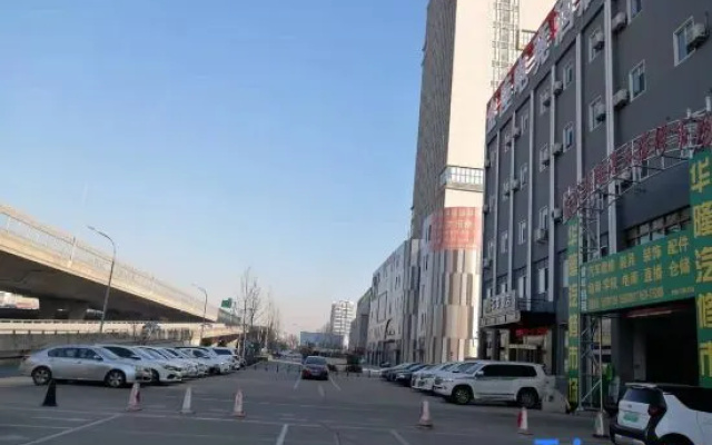 Jinzuo E-sports Homestay (Linyi Huitong Darunfa)