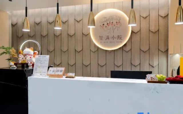 Wentang Ximan Courtyard Homestay – Restaurant – Yichun