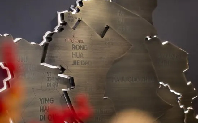 Beijing Yizhuang Yunxi Hotel (Wanyuan Street Subway Station Branch)