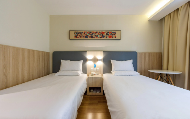 Hanting Hotel Shanghai Jiashan Road