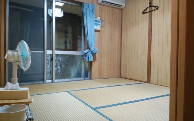 Minshuku Kohamasou