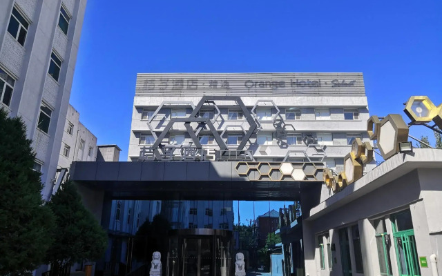 Orange Hotel (Beijing Xueyuan Road)