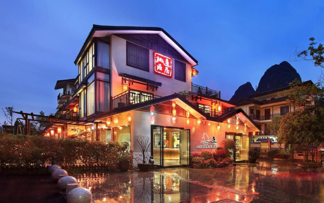 Peach Blossom Resort Hotel