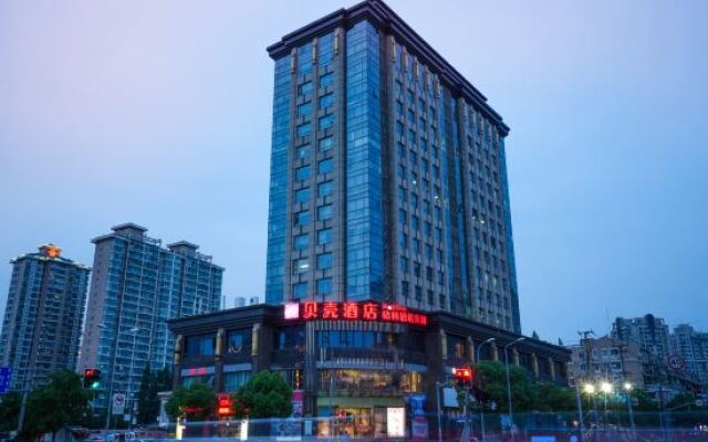 Shell Shanghai Wanda Square Wujiaochang  Metro Station Hotel