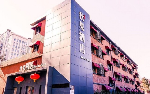 Qiu Guo Hotel (Beijing Wukesong 301hospital)