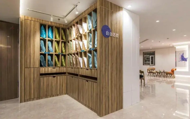Hanting Premium (Tianjin Nankai University)