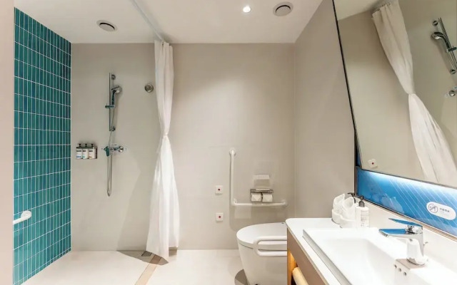 Holiday Inn Express Shenzhen Guangming by IHG