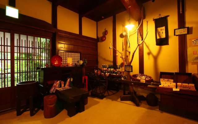 Kaikonoyado Mansakuya