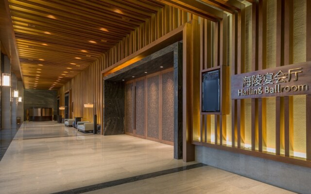 Crowne Plaza Hailing Island