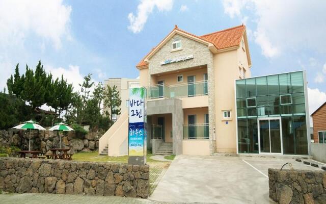 Bada Green Pension