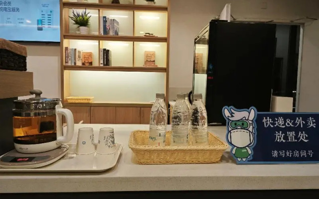 Hanting Hotel Wuzhen