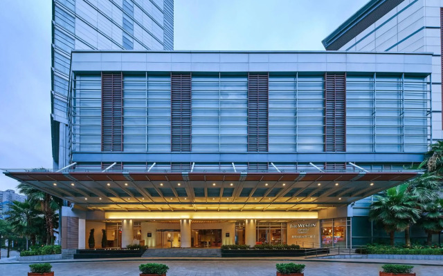 The Westin Shenzhen Nanshan