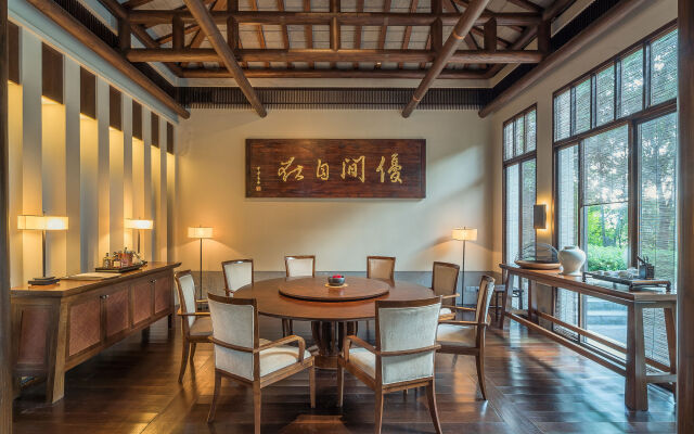 Fuchun Resort