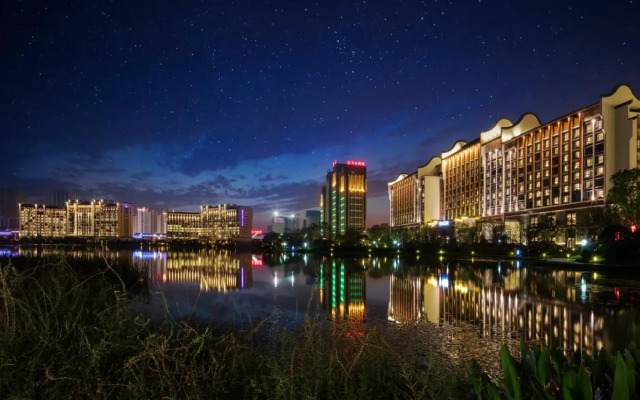 Mercure Hefei Sunac