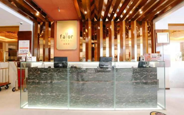 Favor Hotel