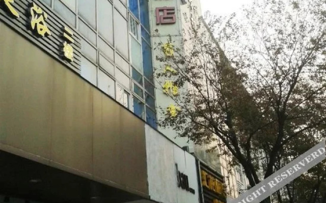 上海汇龙旅馆