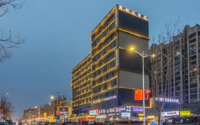 Superior Hotel (Anqing 7Th Street) – Exterior – Anqing