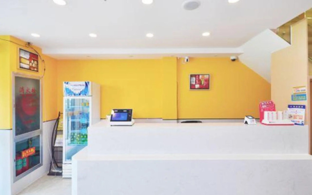 Tianshi Hotel