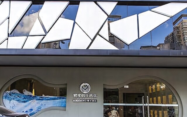 桂林君度假日酒店