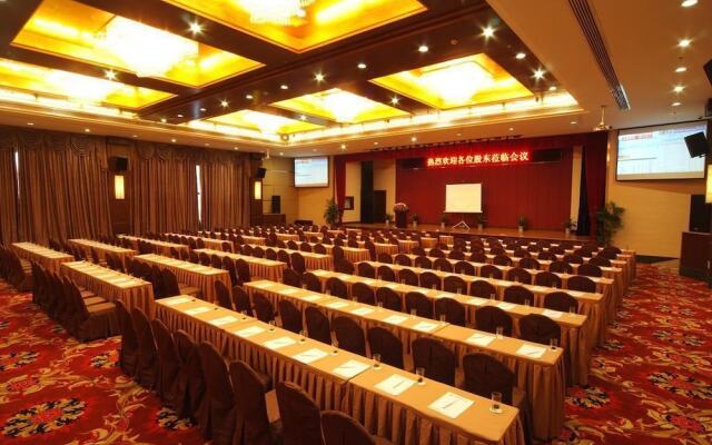 Huishang International