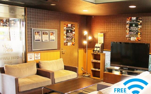 Hotel Livemax BUDGET Nagoya