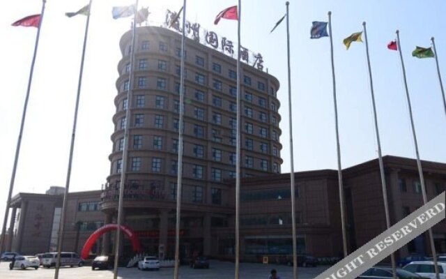 Yingzhou International Hotel