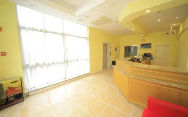 Home Inn Huaian East Jiankang Road
