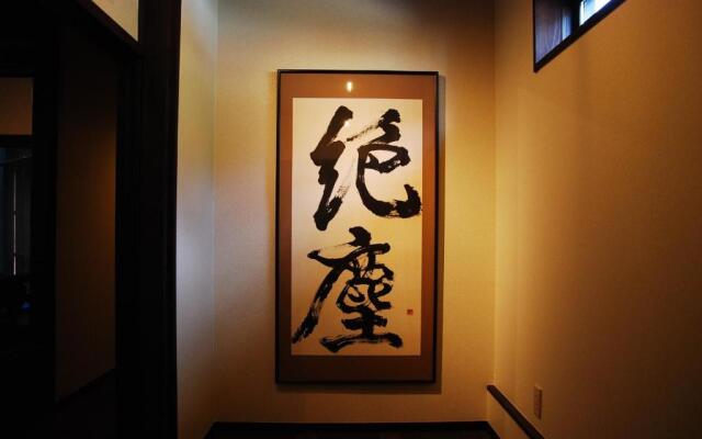 Kanazawa Hitomuneyado Kaisen - Vacation STAY 94227v