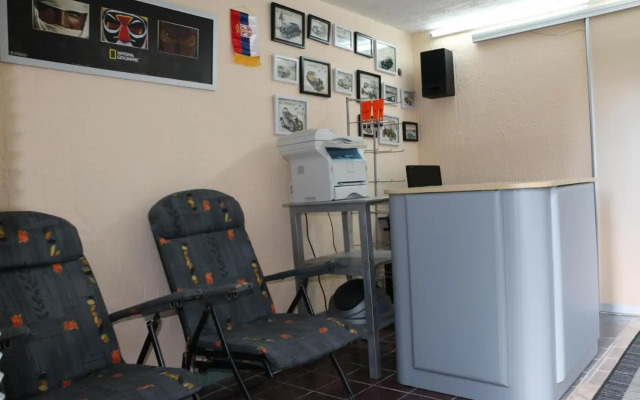 Hostel Trajan