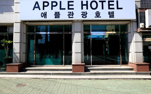 Apple Hotel