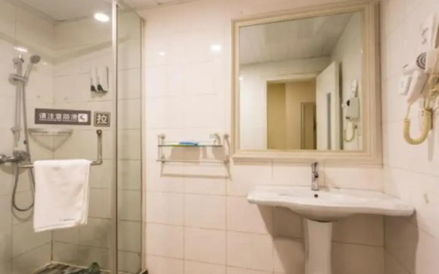 7 Days Inn (Suzhou Amusement Land Xinqu Commercial Street)