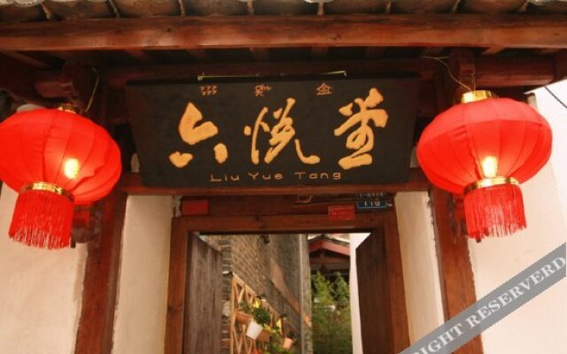 Lijiang Liuyue Tang Inn