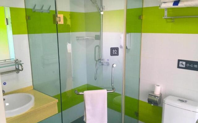 7Days Inn Korla passenger station