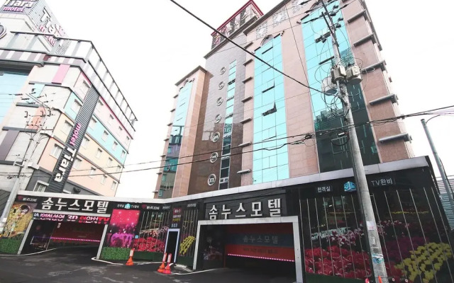 Ulsan Samsan KOI Hotel