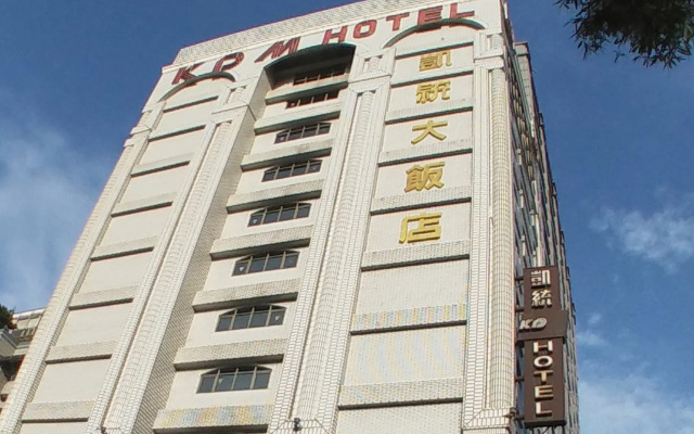 KDM Hotel