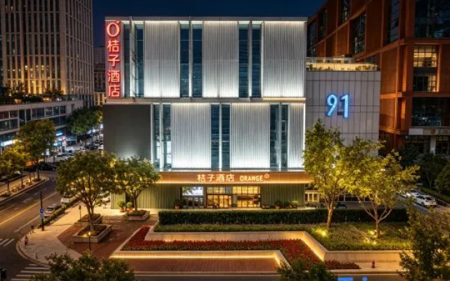 Orange Hotel (Tianjin Binhai New Area Yujiapu Free Trade Zone) – Exterior – Tianjin