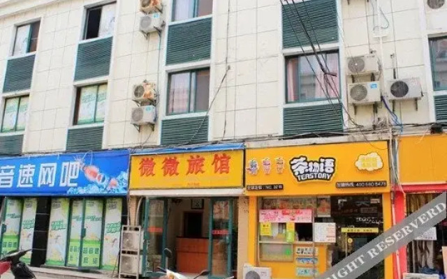 Weiwei Hostel