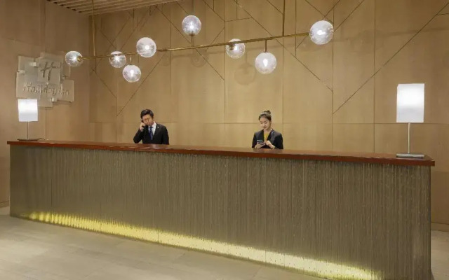 Holiday Inn Hotel & Suites Tianjin Downtown by IHG