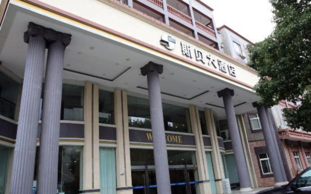 Laimao Hotel