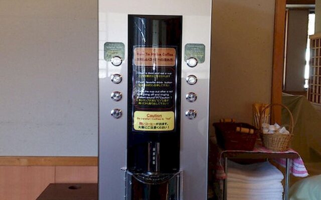 Yura No Yado SEIFUEN