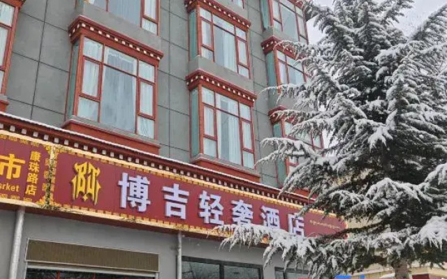 Boutque Hotel Borgia