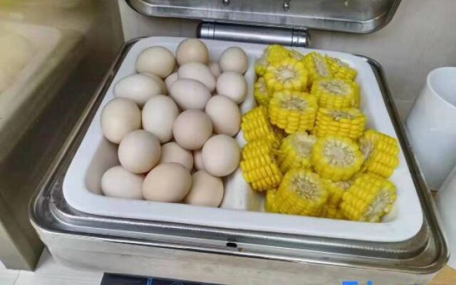 Ji Hotel Qiannan Libo